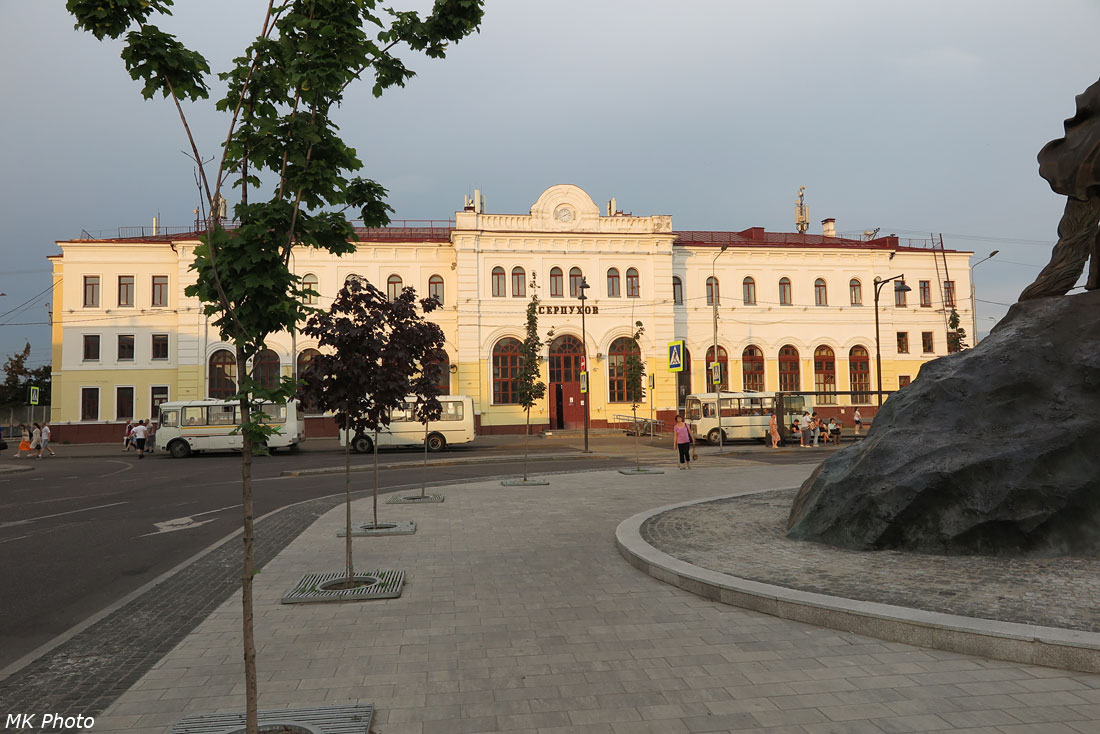 Тульский ход Транссиба. XV. Серпухов.