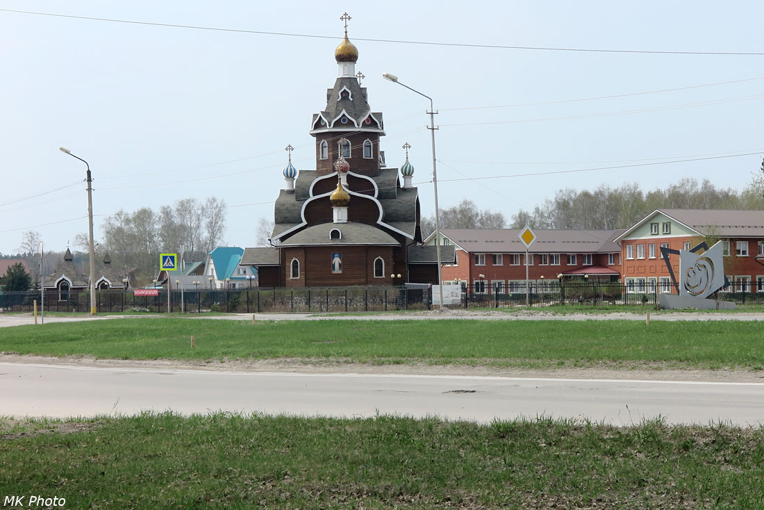 Бурлинское озеро. III. Барнаул, Бердск, Новосибирск.