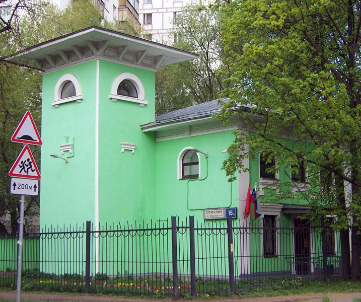 МВЦ Дача
